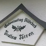 Casa de Férias Forest Chalet, Famous Areas Around Us, 15 Min To Of Salzburg, Mountainview, Panorama Sauna, Bath Whirlpool, Fire Pit In Garden Up To 10 P *